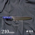 AUS8 镜面抛光 牛刀 青色手柄