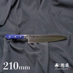 AUS8 镜面抛光 牛刀 青色手柄