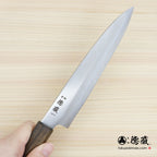 A8 三德刀 胡桃木手柄