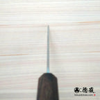 A8 三德刀 胡桃木手柄