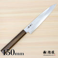 A8 三德刀 胡桃木手柄