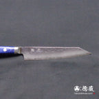 AUS10 Kiritsuke Petty Knife Blue Handle