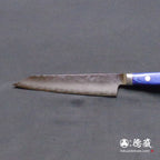 AUS10 Kiritsuke Petty Knife Blue Handle