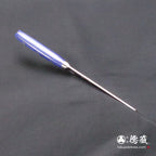 AUS10 Kiritsuke Petty Knife Blue Handle