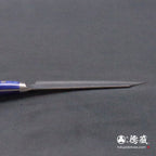 AUS10 Kiritsuke Petty Knife Blue Handle