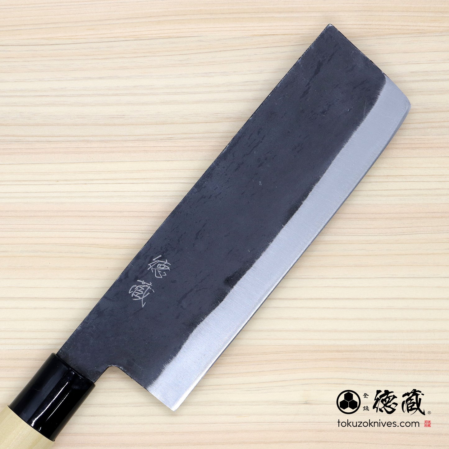 徳蔵　白二　黒打仕上　菜切包丁　朴柄