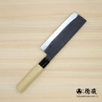 德藏 白二 淬火留黑加工 菜刀 朴木手柄