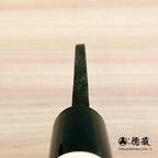 德藏 白二 黑打加工 切鱼刀 朴木手柄