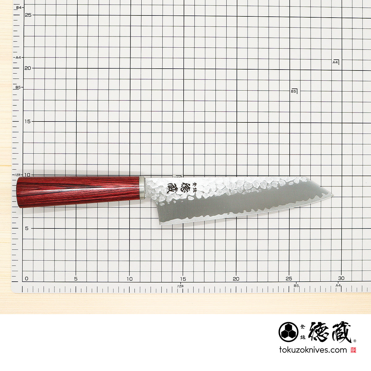 VG10　槌目仕上　切付三徳包丁　赤合板柄