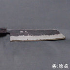 蓝色S Kiritsuke刀胡桃八角纹