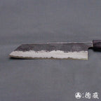 蓝色S Kiritsuke刀胡桃八角纹