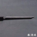 蓝色S Kiritsuke刀胡桃八角纹