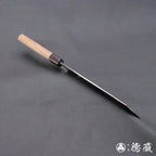 蓝色S Kiritsuke刀胡桃八角纹