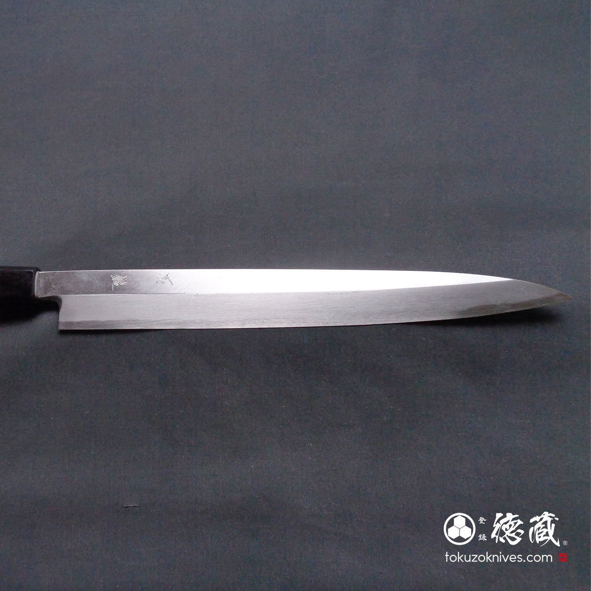 青二　柳刃包丁　紫檀八角柄