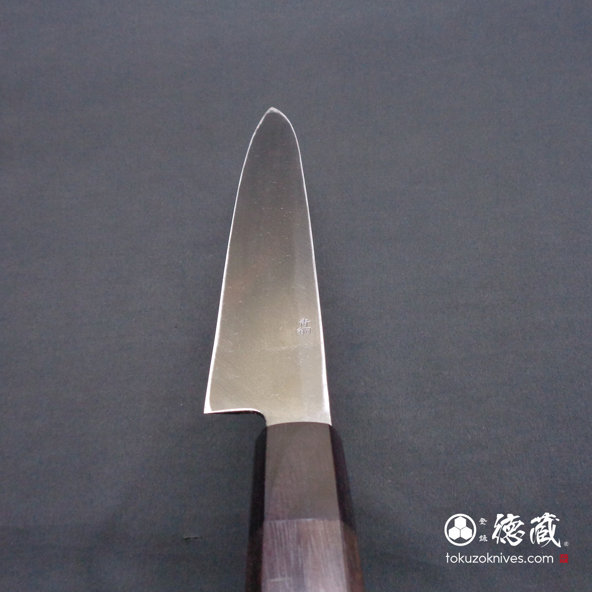 青二　柳刃包丁　紫檀八角柄