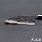 Aoni Black Finish Iyo-style Nakiri 刀胡桃木纹