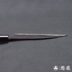 Aoni Black Finish Iyo-style Nakiri 刀胡桃木纹