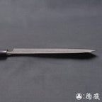 Aoni 抛光层压 Gyuto 与玫瑰木手柄