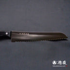 AUS8　冷凍切り包丁　黒ハンドル