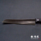 AUS8　冷凍切り包丁　黒ハンドル