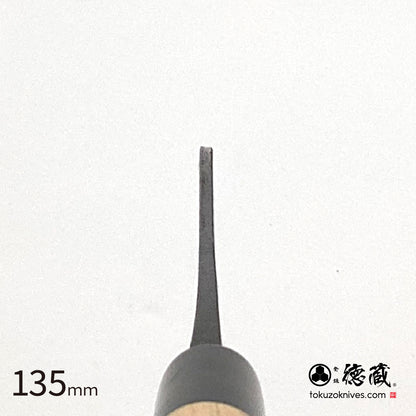 徳蔵　白鋼　黒打仕上　三徳包丁　桜柄