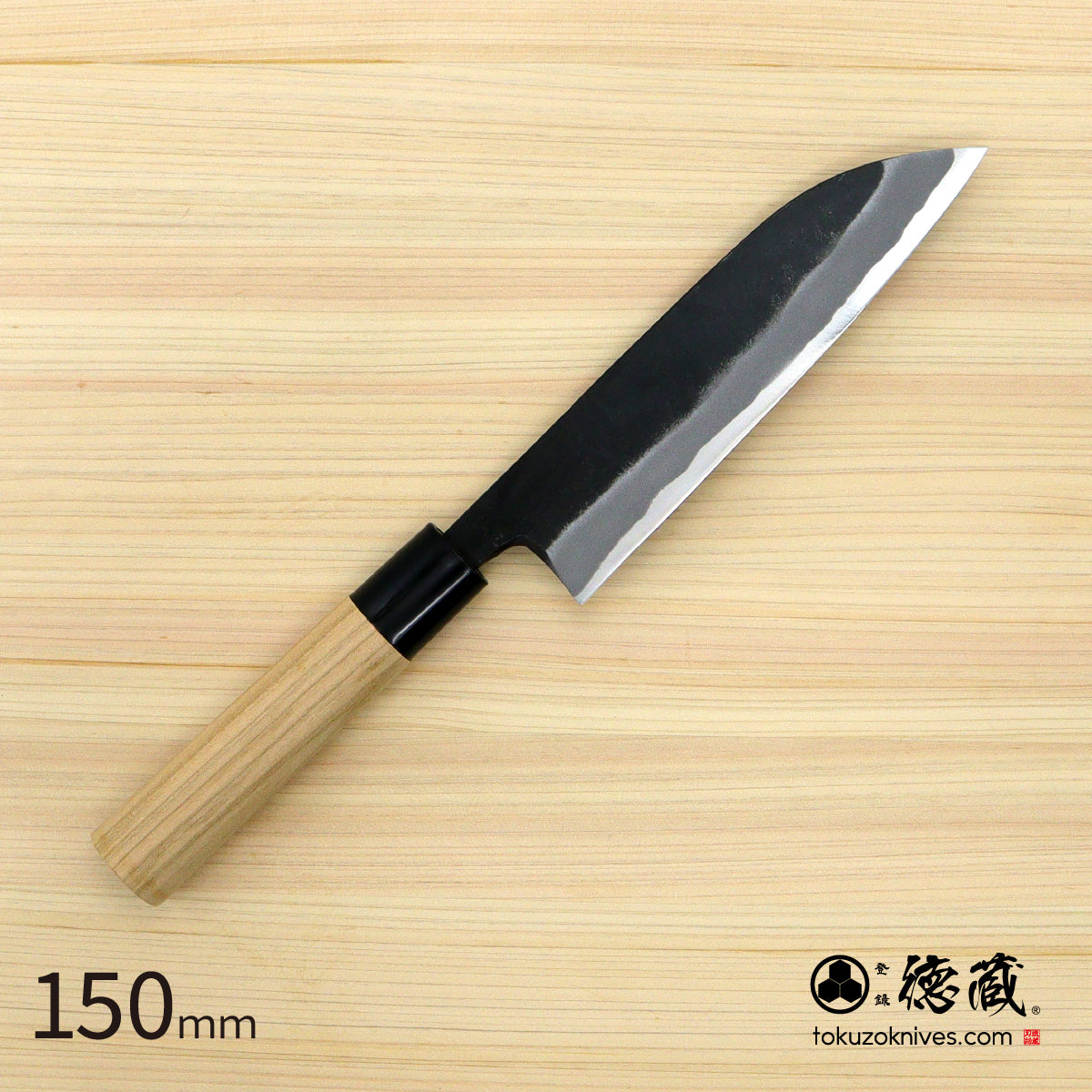 徳蔵　白鋼　黒打仕上　三徳包丁　桜柄