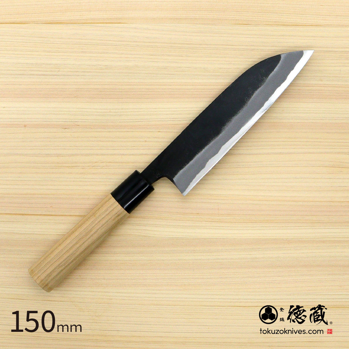 Tokuzo Shirogami White Steel Blackened Finish Santoku Knife Cherry Handle