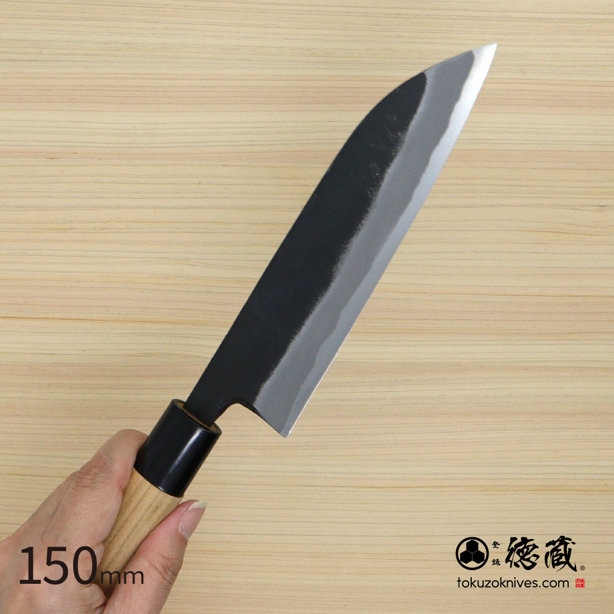 徳蔵　白鋼　黒打仕上　三徳包丁　桜柄