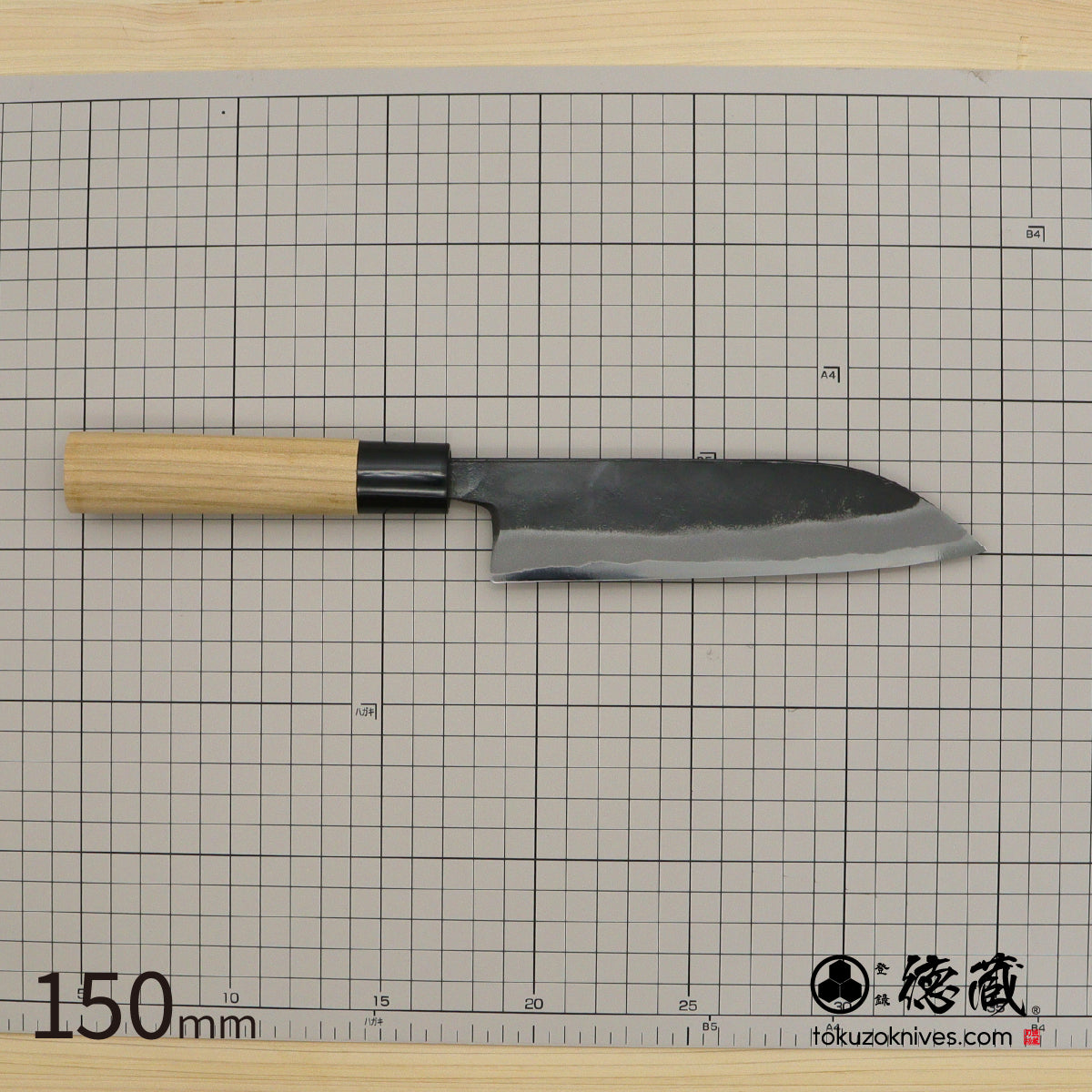 徳蔵　白鋼　黒打仕上　三徳包丁　桜柄