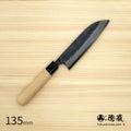 Tokuzo Carbon White Steel Black Finish Santoku Knife Sakura Handle