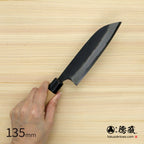 Tokuzo Carbon White Steel Black Finish Santoku Knife Sakura Handle
