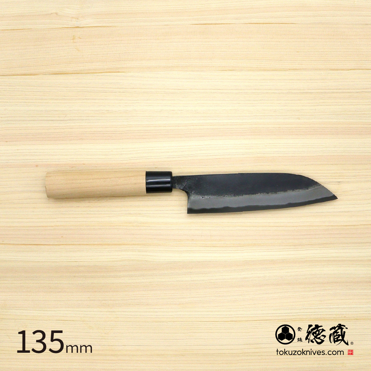 Tokuzo Carbon White Steel Black Finish Santoku Knife Sakura Handle