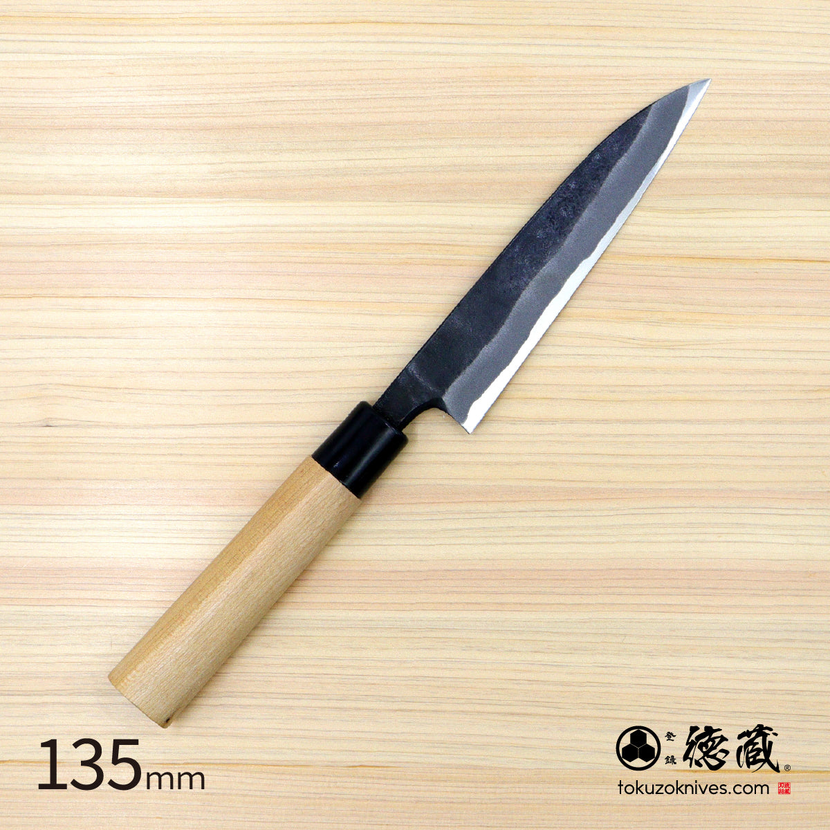 Tokuzo Shirogami White Steel Kuro-uchi Finish Petty Knife - Cherry Blossom Handle