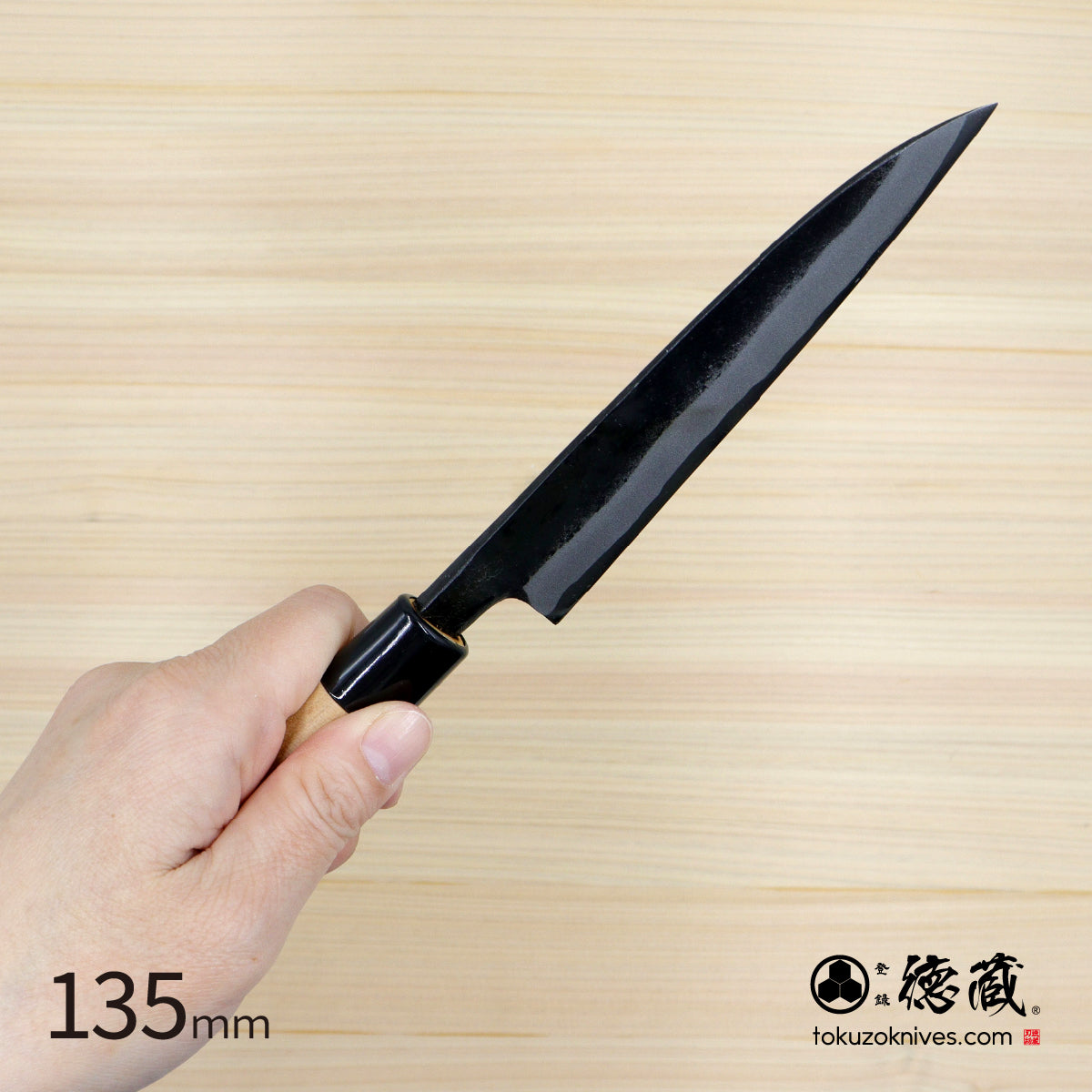 Tokuzo Shirogami White Steel Kuro-uchi Finish Petty Knife - Cherry Blossom Handle