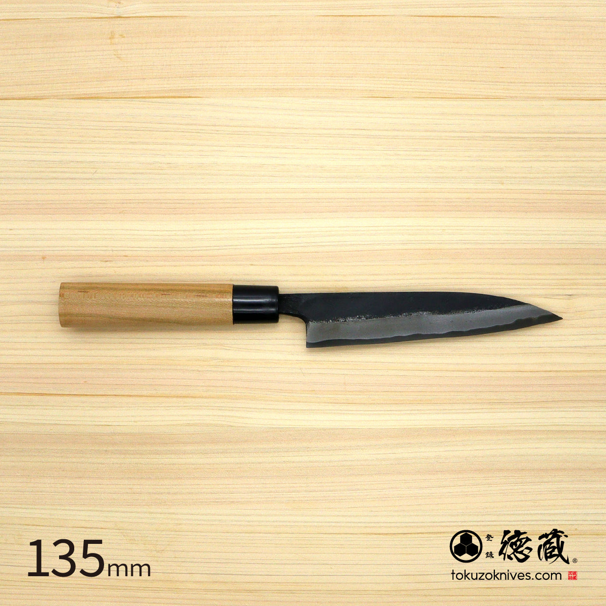 徳蔵 黒打 ペティナイフ 白鋼 黒染 桜柄