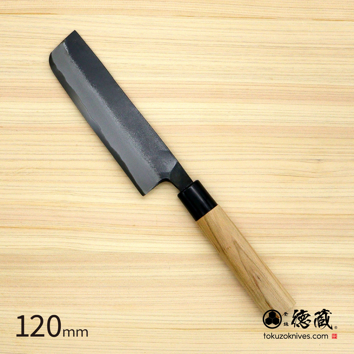 德藏 白钢 黑打厨刀 120mm 樱木柄