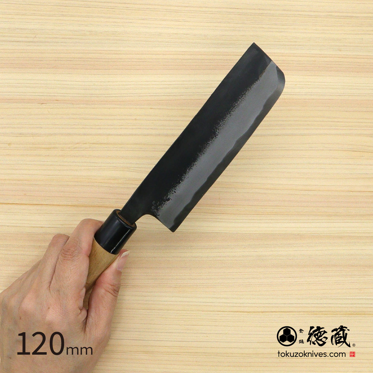 德藏 白钢 黑打厨刀 120mm 樱木柄
