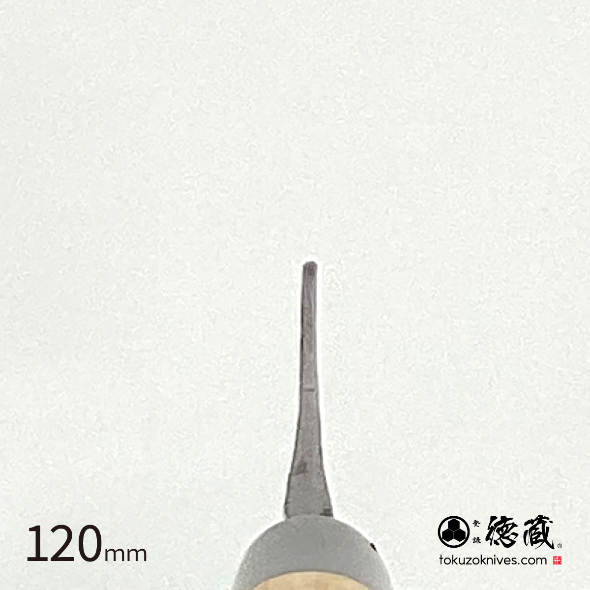 德藏 白钢 黑打厨刀 120mm 樱木柄