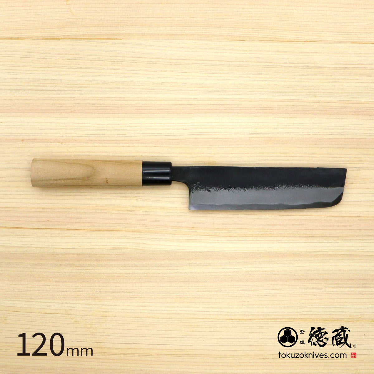 德藏 白钢 黑打厨刀 120mm 樱木柄