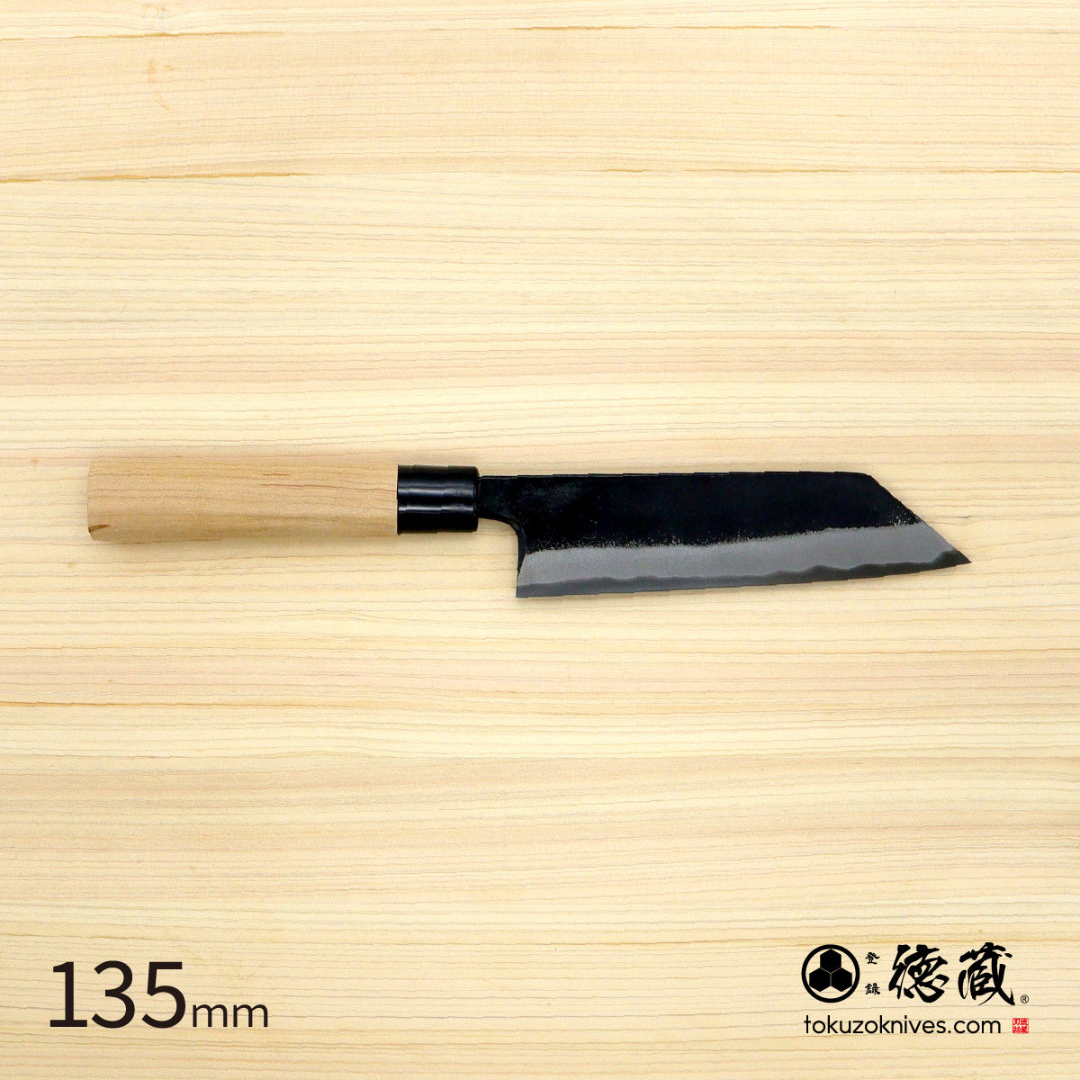 Tokuzo Carbon White Steel Black Finish Nakiri Knife Sakura Handle