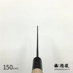 德藏 白二钢 黑打工艺 三德刀 樱花木柄