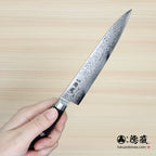 VG10 大马士革小刀 黑色手柄