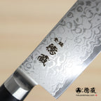 VG10 大马士革小刀 黑色手柄