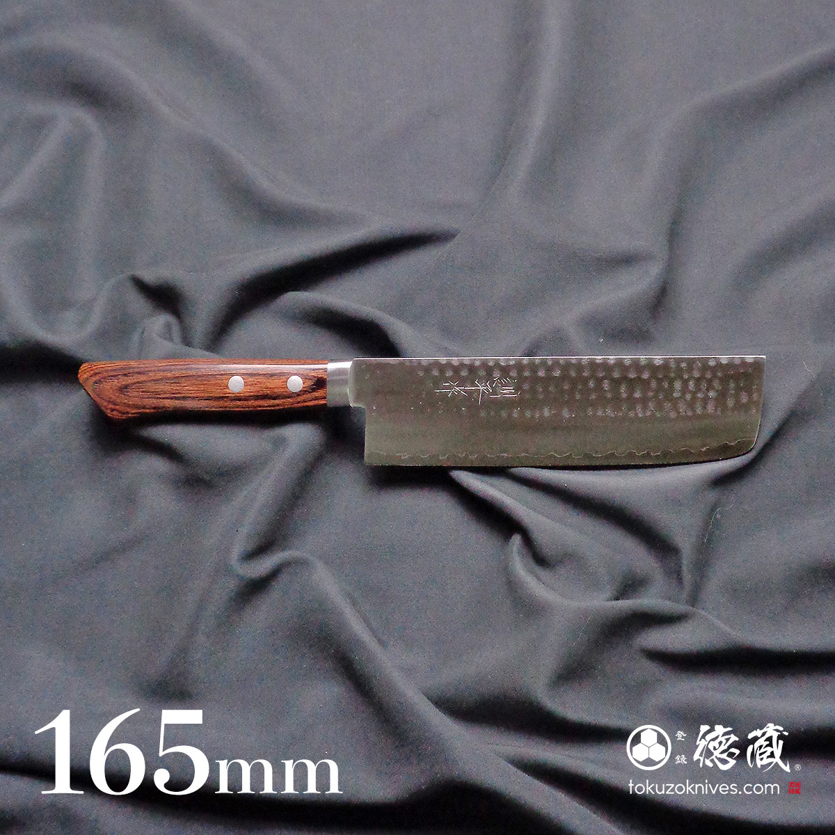 VG1 切菜刀 桃花心木手柄
