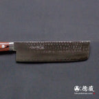 VG1 切菜刀 桃花心木手柄