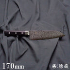 VG10 大马士革三德刀 黑柄