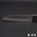 VG1　三徳包丁　黒ハンドル
