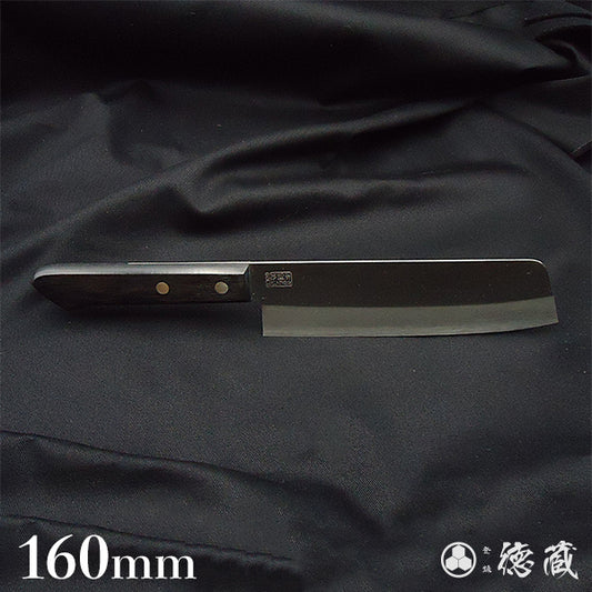 VG1 菜切包丁 黒ハンドル