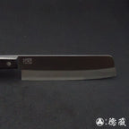VG1 Nakiri 刀黑柄
