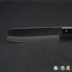 VG1 Nakiri 刀黑柄